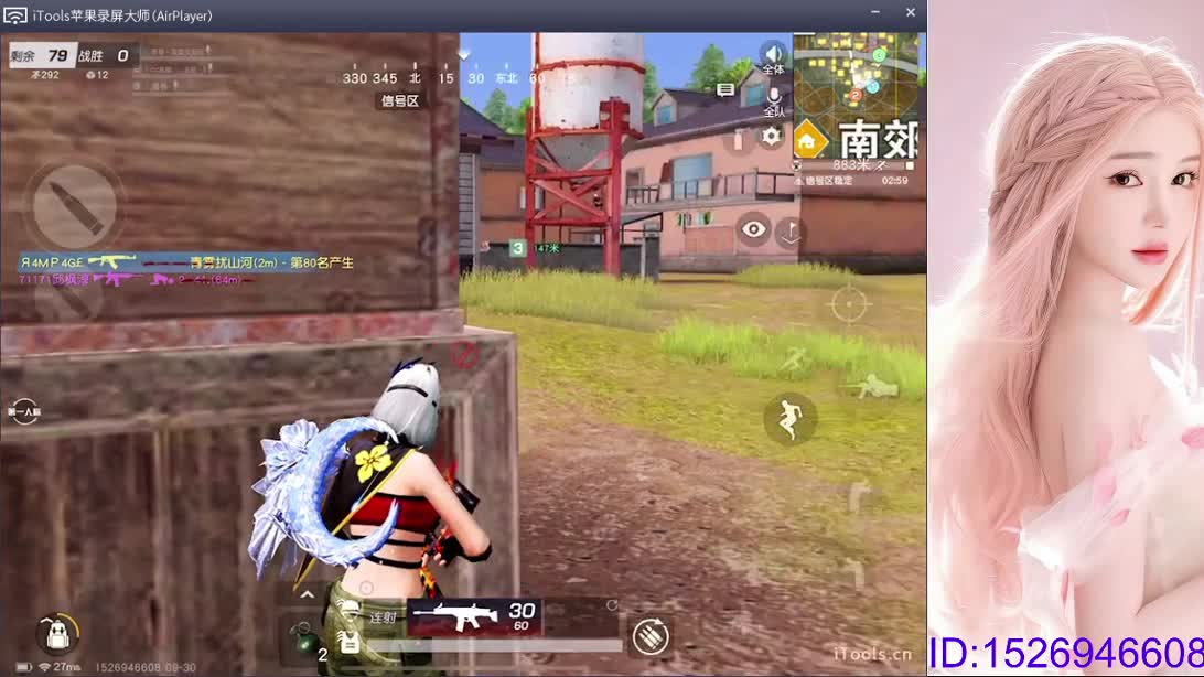 不强求 不失落 第1段