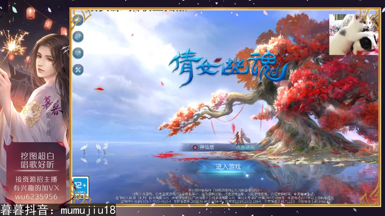 晚上好，接资源~ 第2段