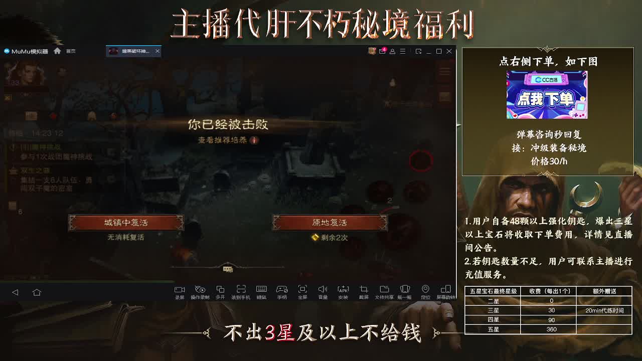 啦啦啦 第1段