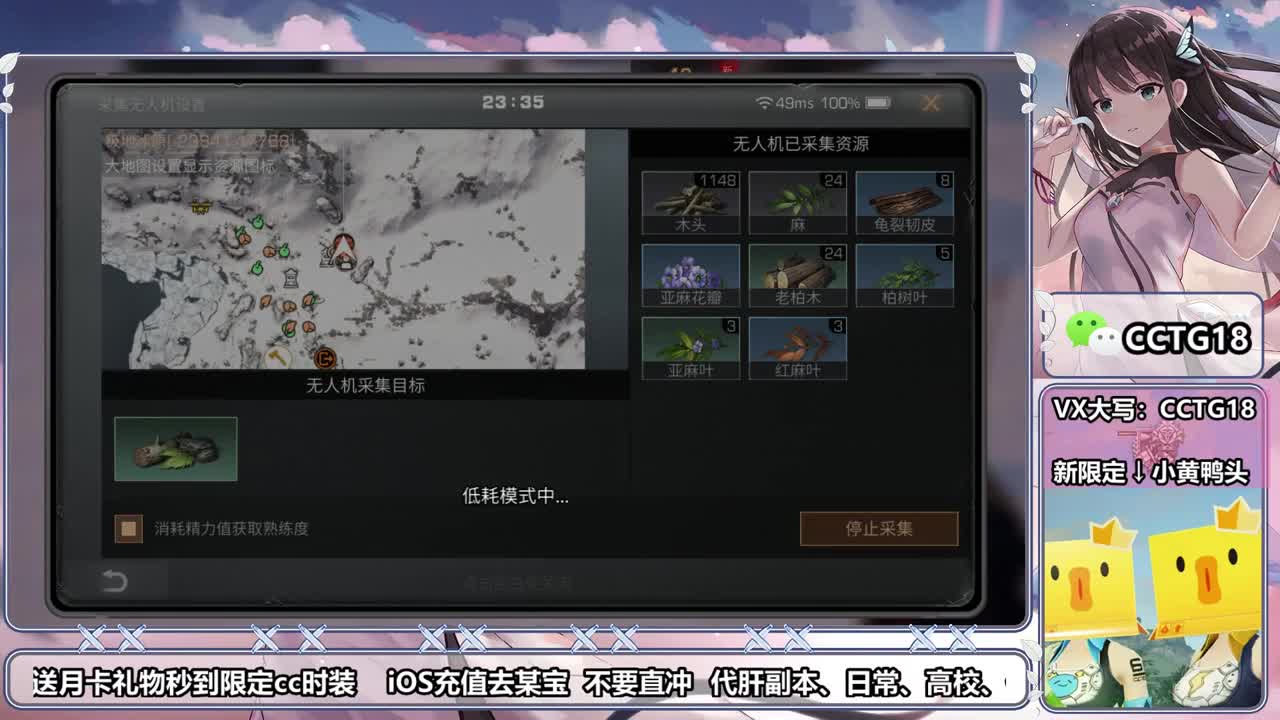 金c黑九局开兑换啦