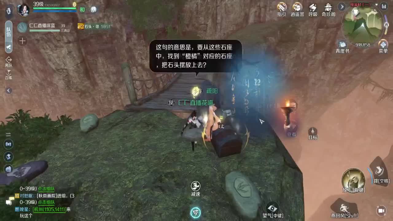 擂台赛3局2胜赢了50HB