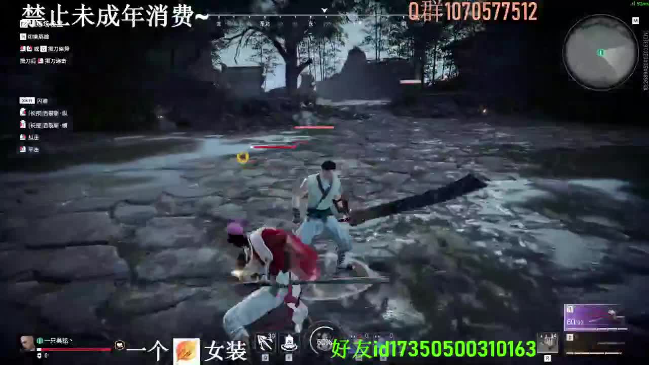 爆s公主号