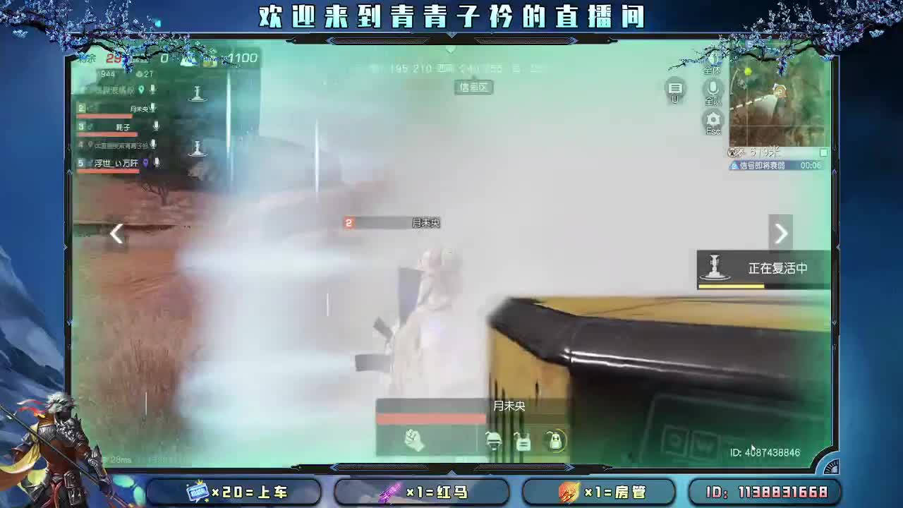 月底差流水 求抬一手。 第1段