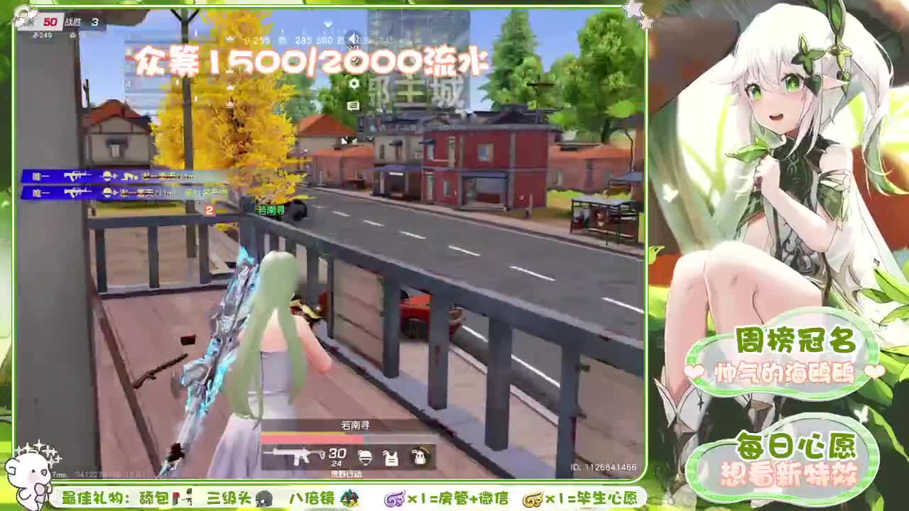 十月啦 第1段