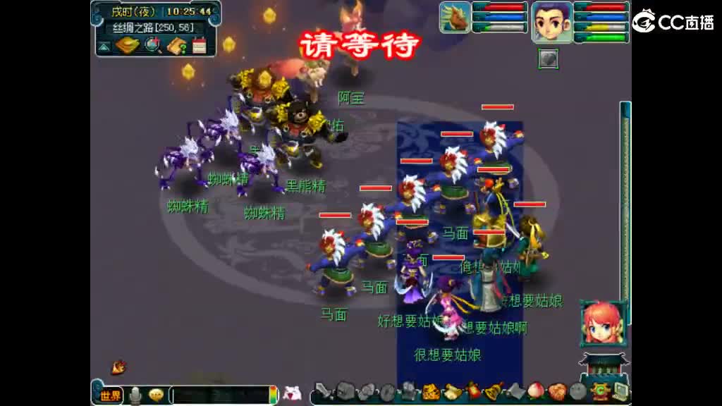jjjjjjjj 第2段