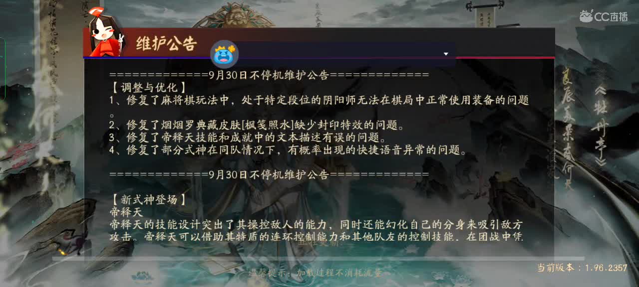 兄弟们，祝你们有一个愉快的假期