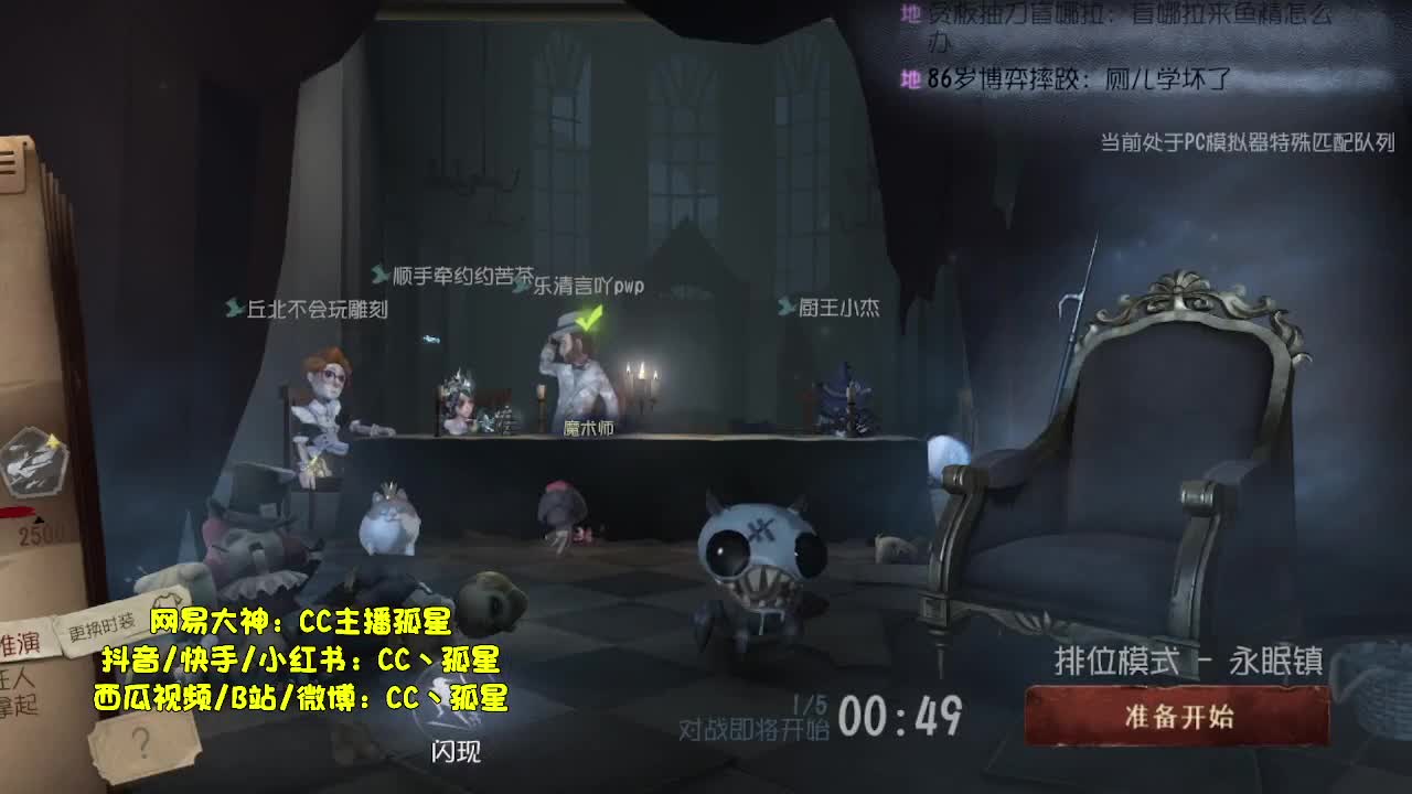 国庆快乐~新的一月加油！ 第1段