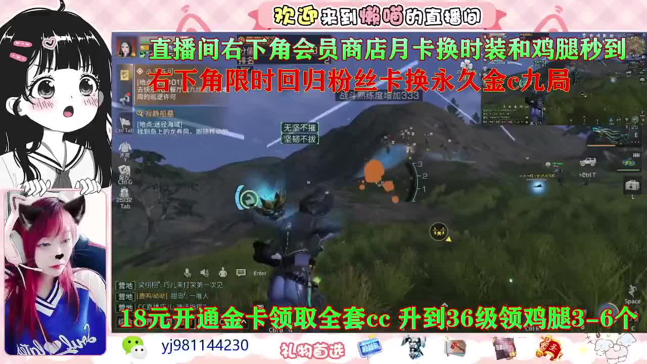 是兄弟莱赛马 第1段