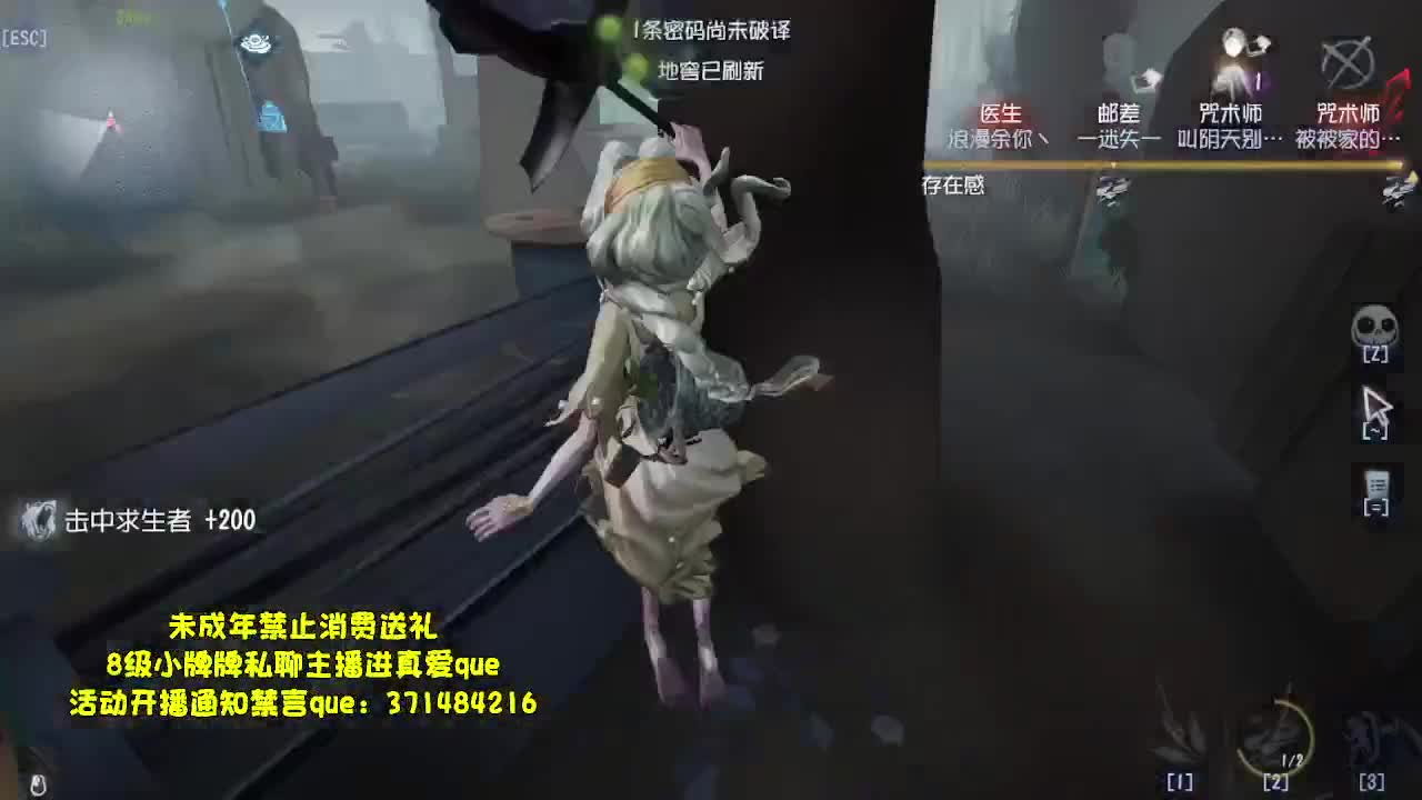 国庆快乐~新的一月加油！ 第2段