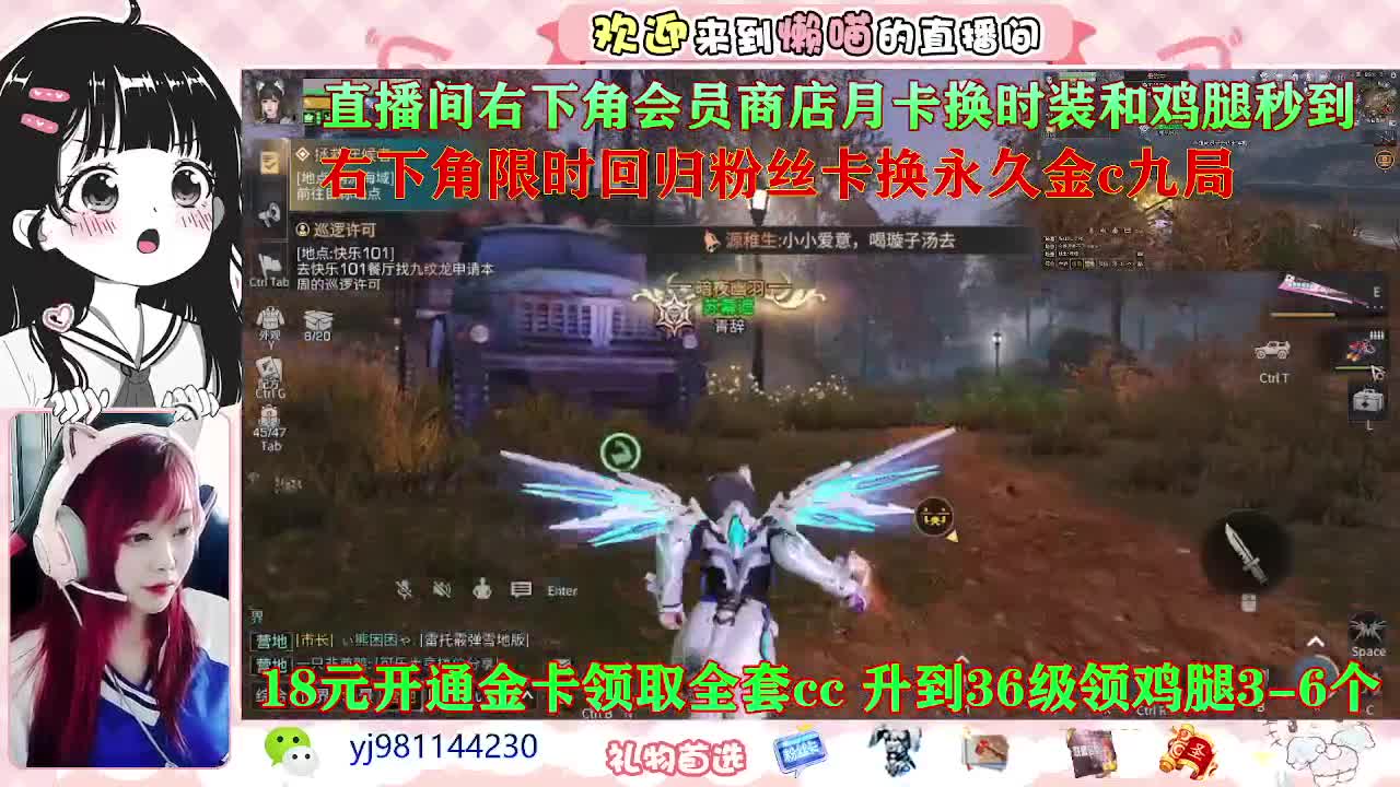 是兄弟莱赛马 第2段