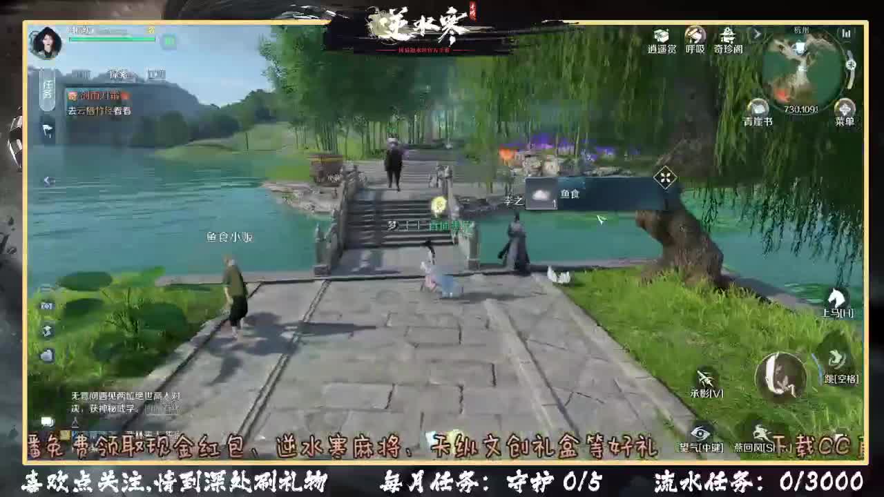 首测第二天~搞起~ 第1段