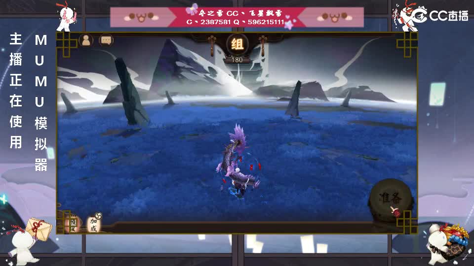 滴滴 第1段