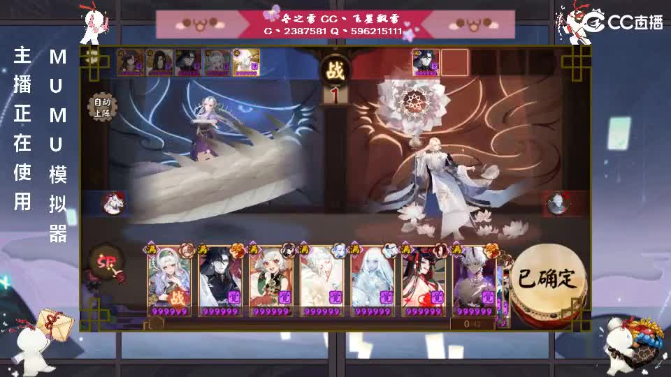 滴滴 第2段
