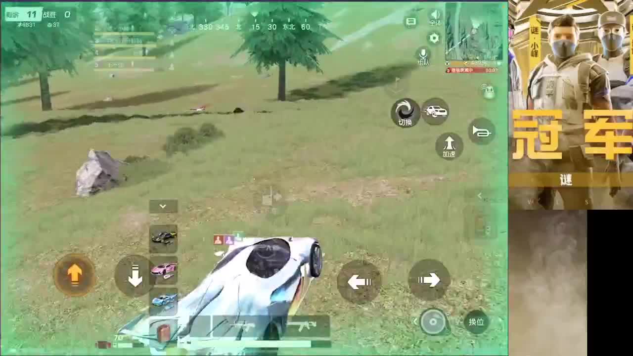 国庆快乐~兄弟们 第2段