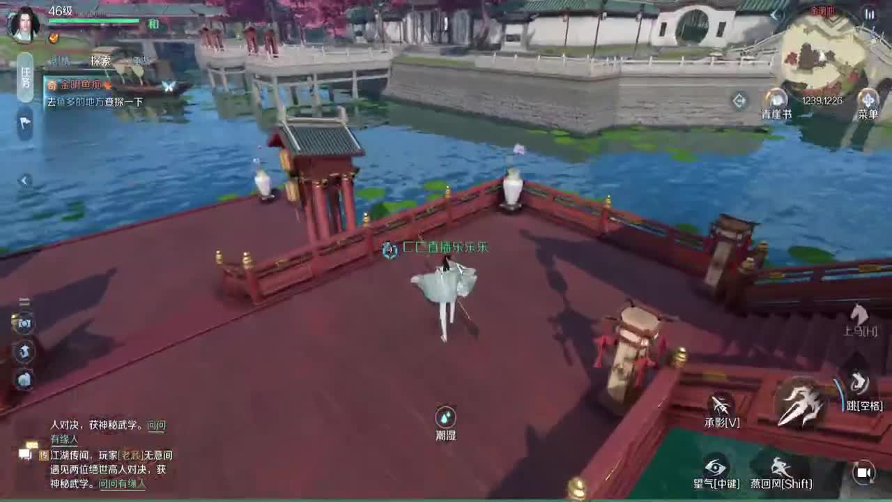 内测冲榜 第1段