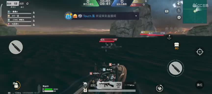 开启美好一天哈哈