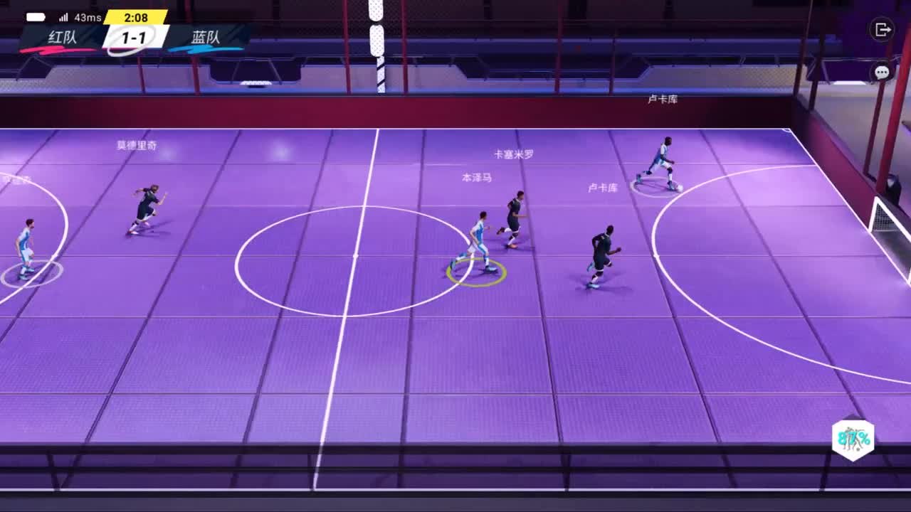 沉浸式直播 第2段