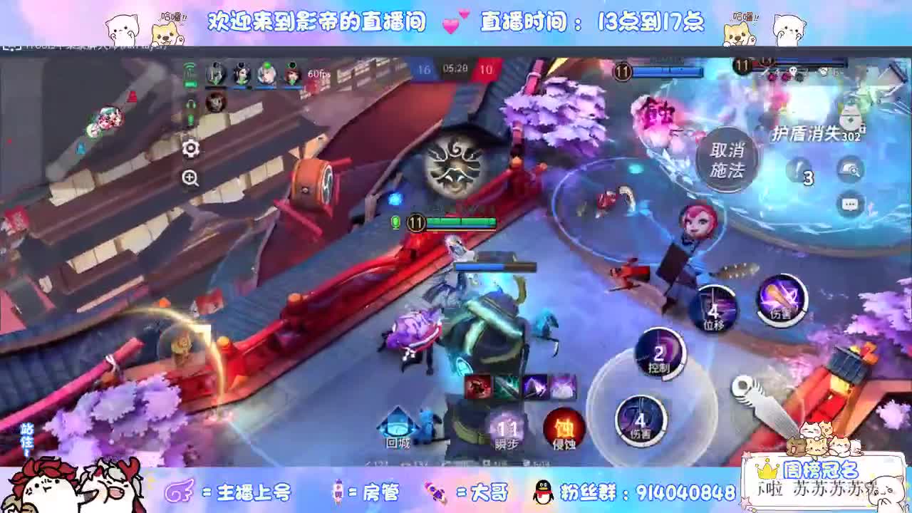 麻将棋更新 第1段
