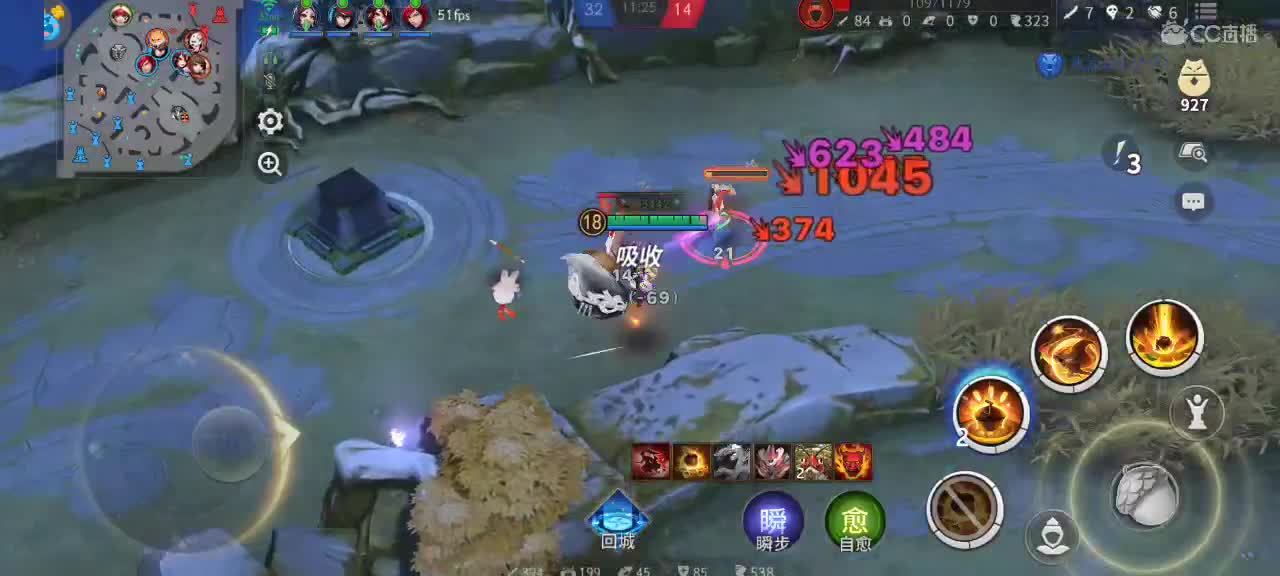 祝大家国庆快乐！ 第2段