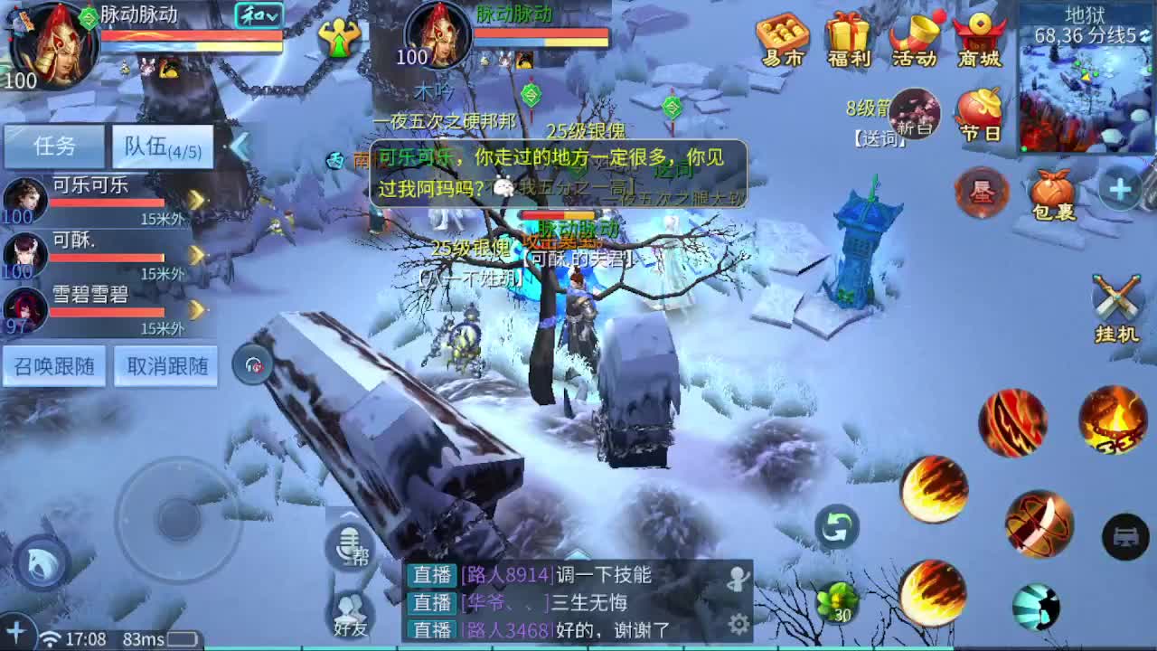 国庆快乐~