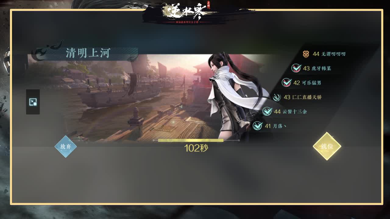 k歌之王，戳我私信报名！