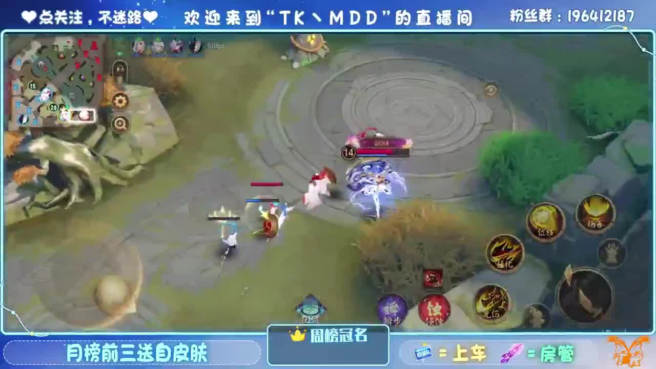 你却不想懂 只往反方向走