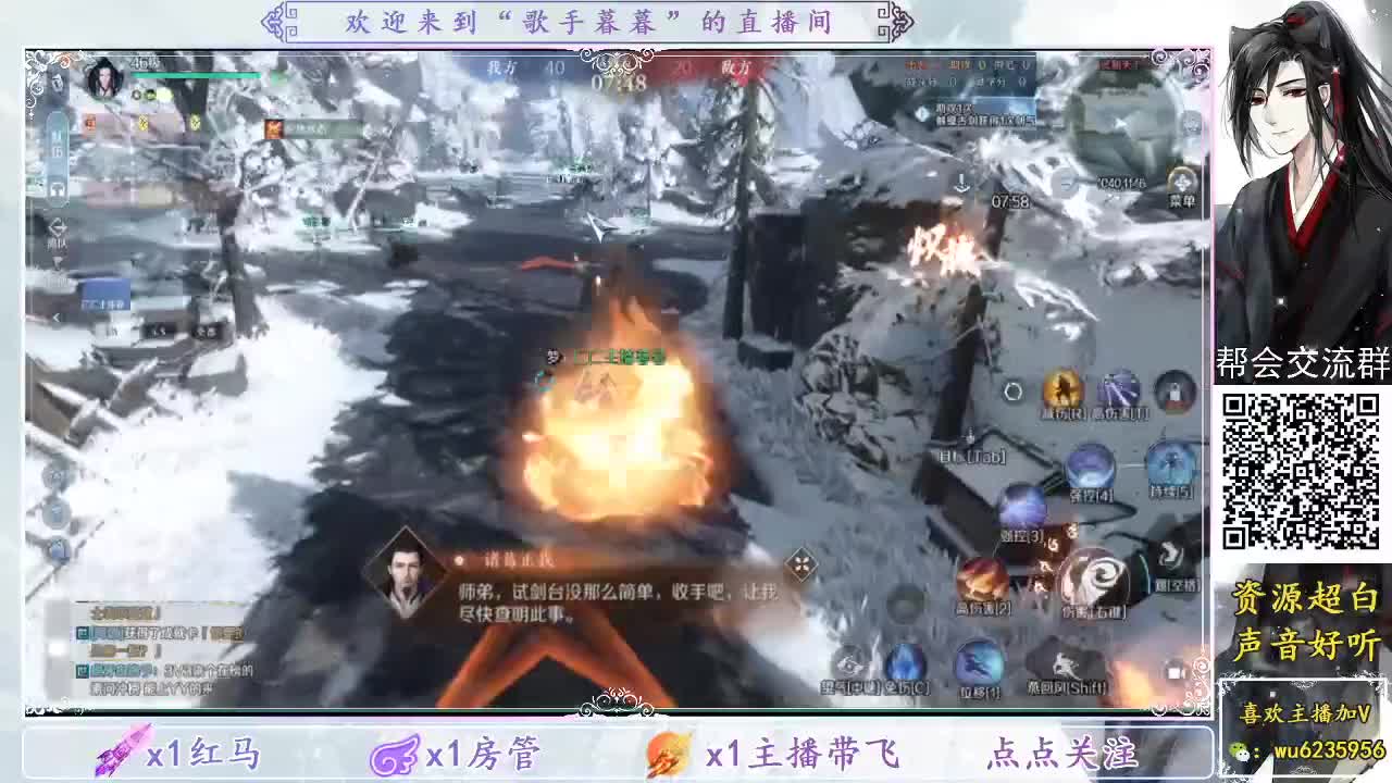 神相第一视角~ 第1段