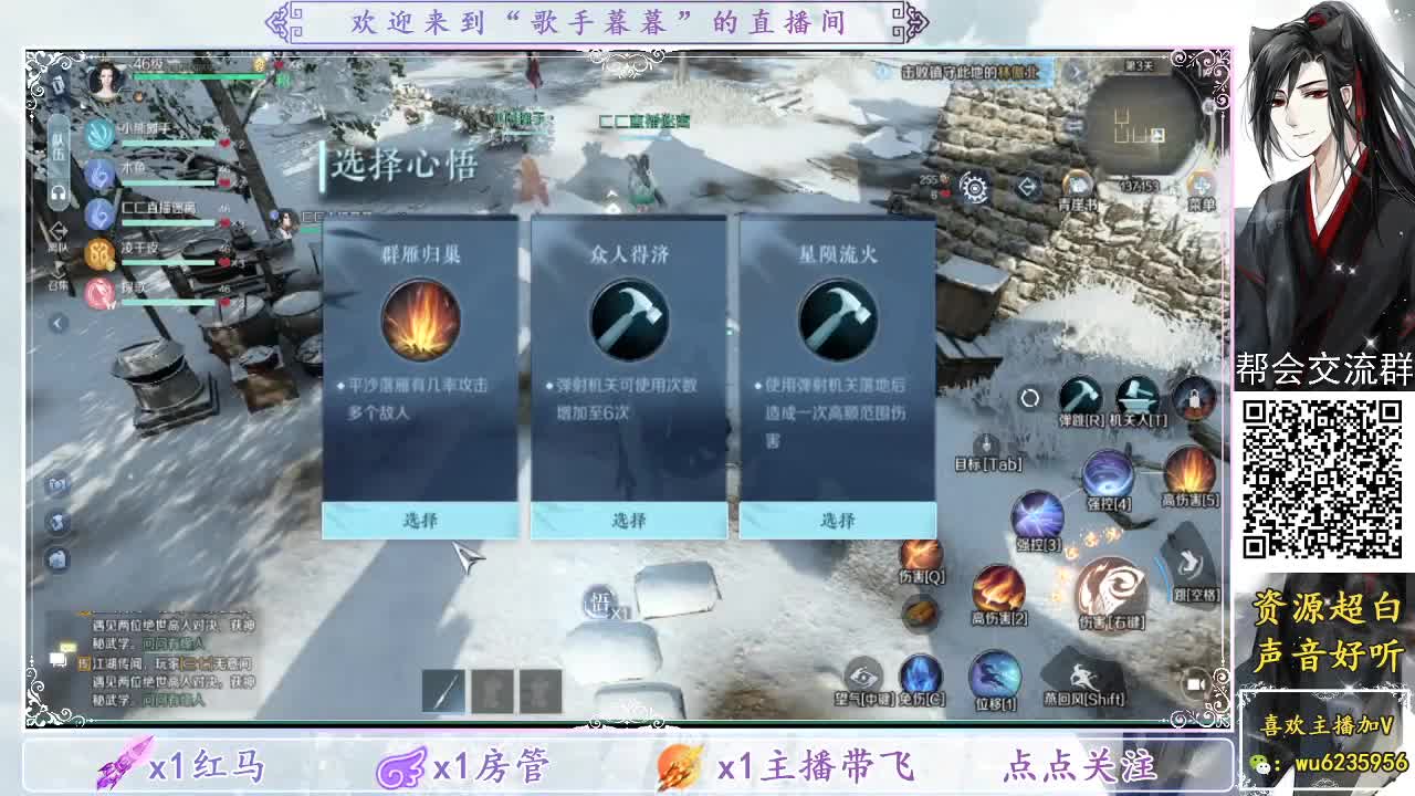 神相第一视角~ 第2段