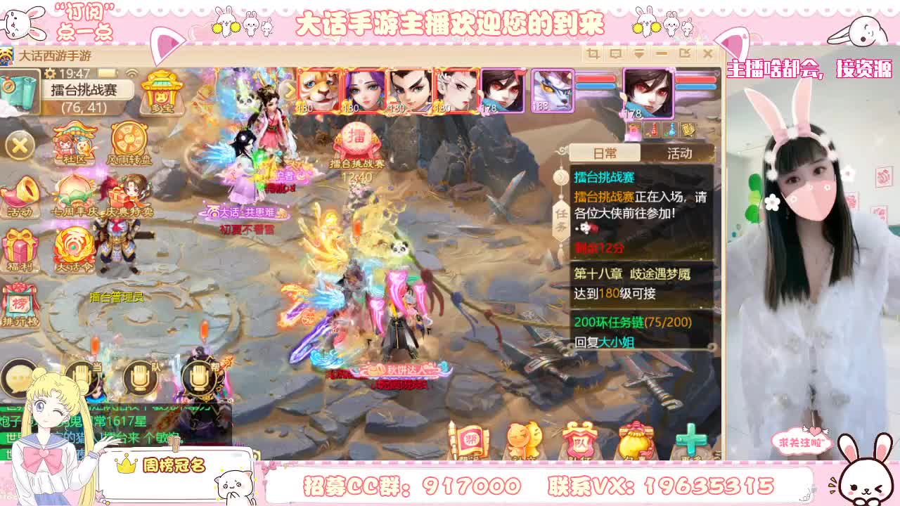 人美声甜小姐姐
