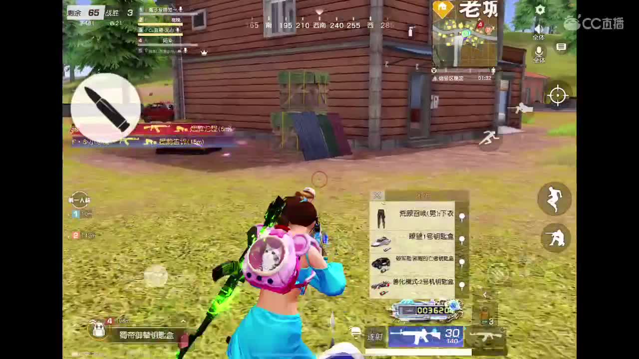 九月你好呀