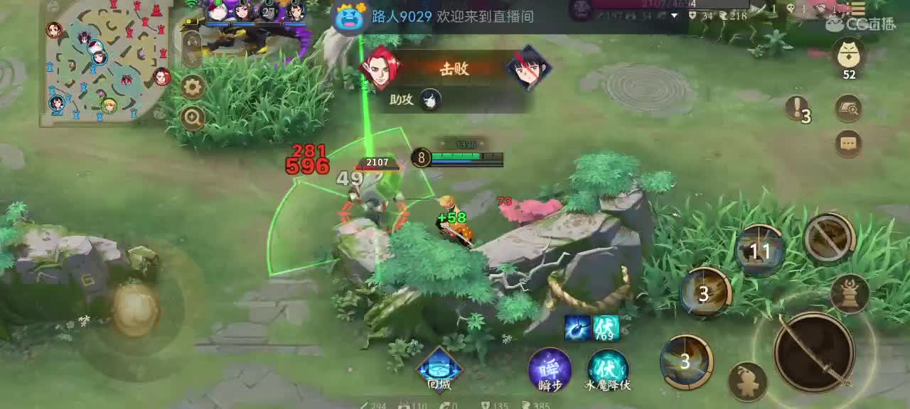 包C不包赢