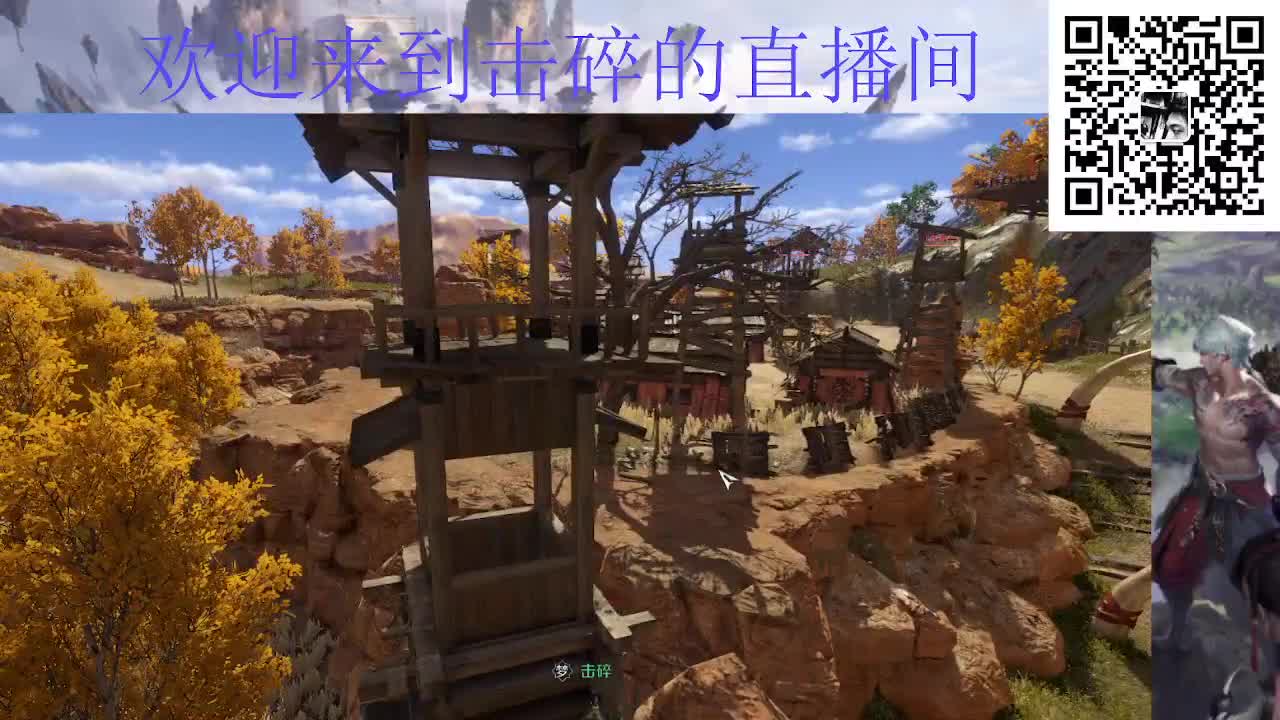 假期七天乐 第2段
