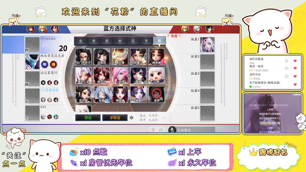 专治各种不开心