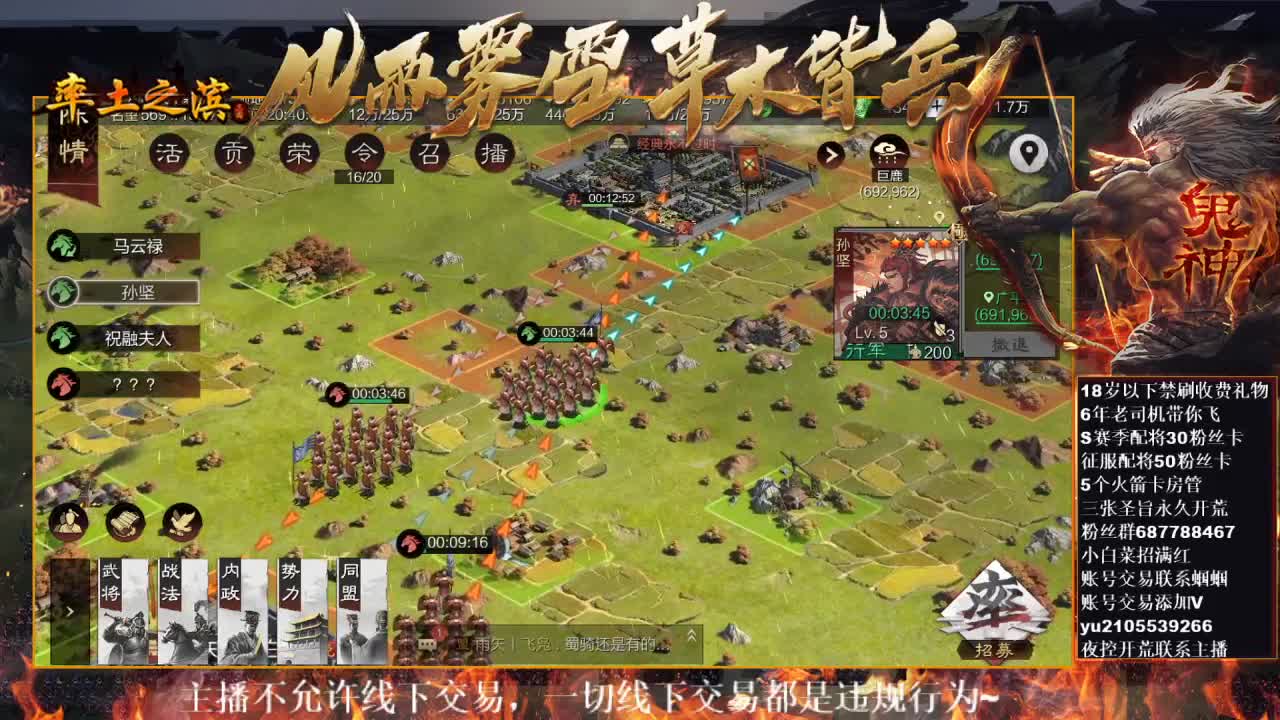 官方解说在线答疑解惑，有问必答~ 第1段