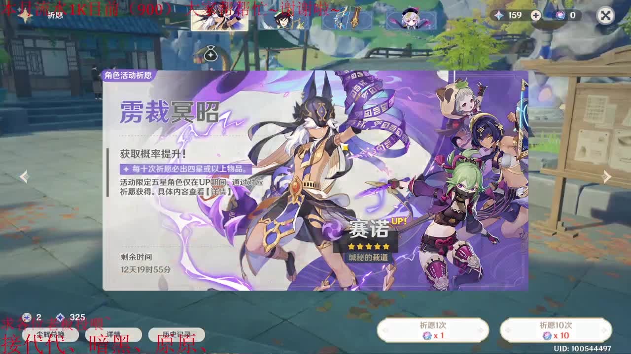 新的一天又开始了呢~ 第1段