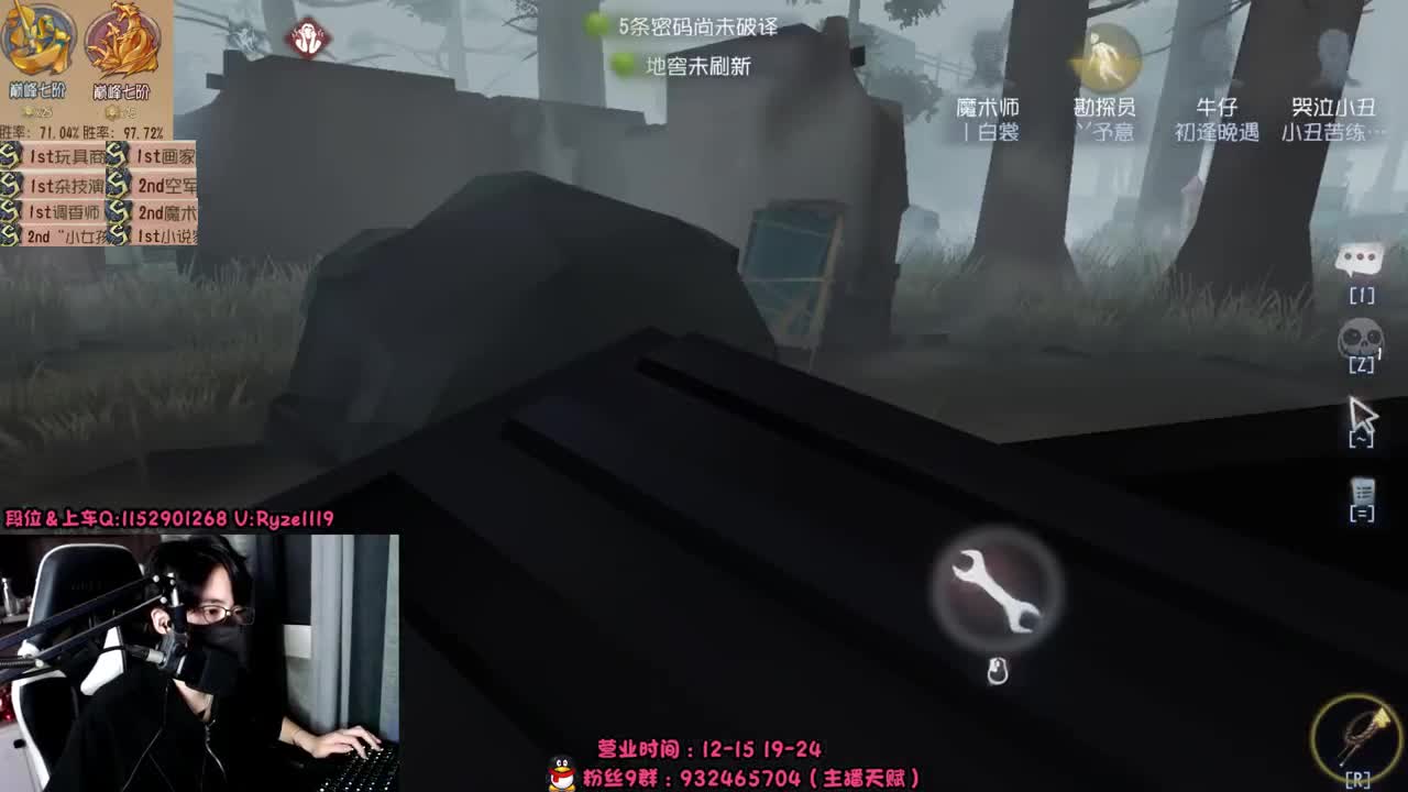 深夜全能监管教学~ 第1段