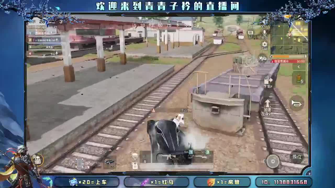 十月您好 往事清零 万事可期。 第1段