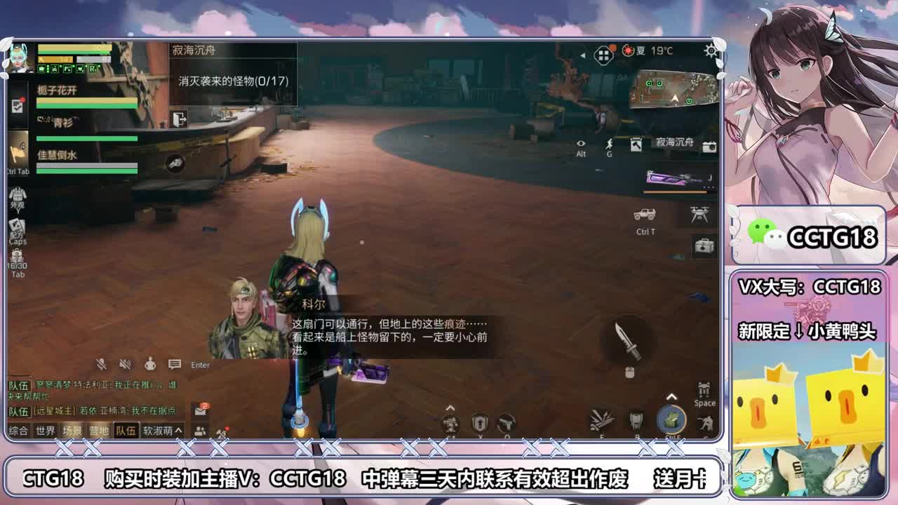 金c黑九局开兑换啦 第2段
