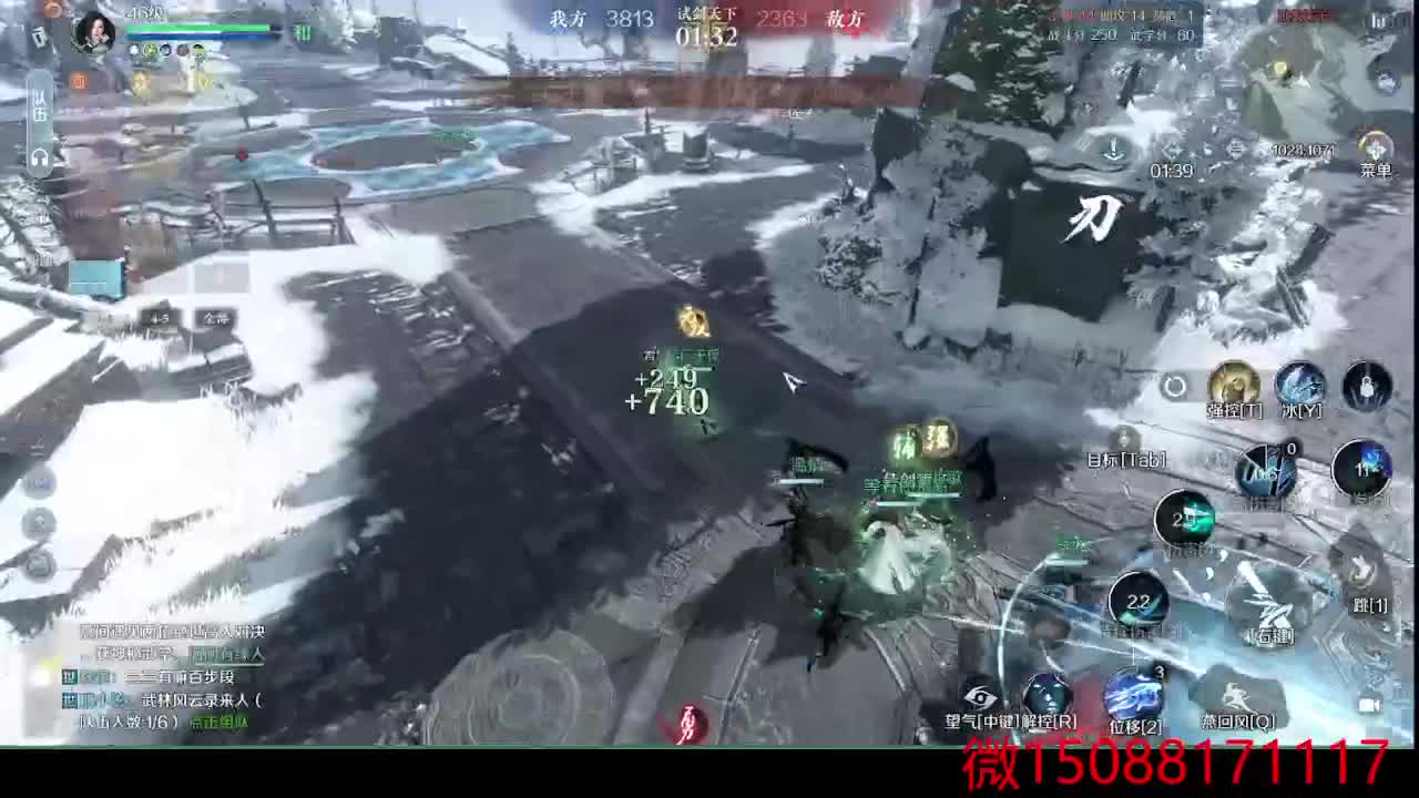 国庆节快乐 第1段