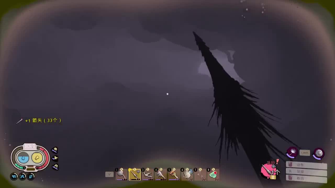 【肯尼】后院求生 第2段