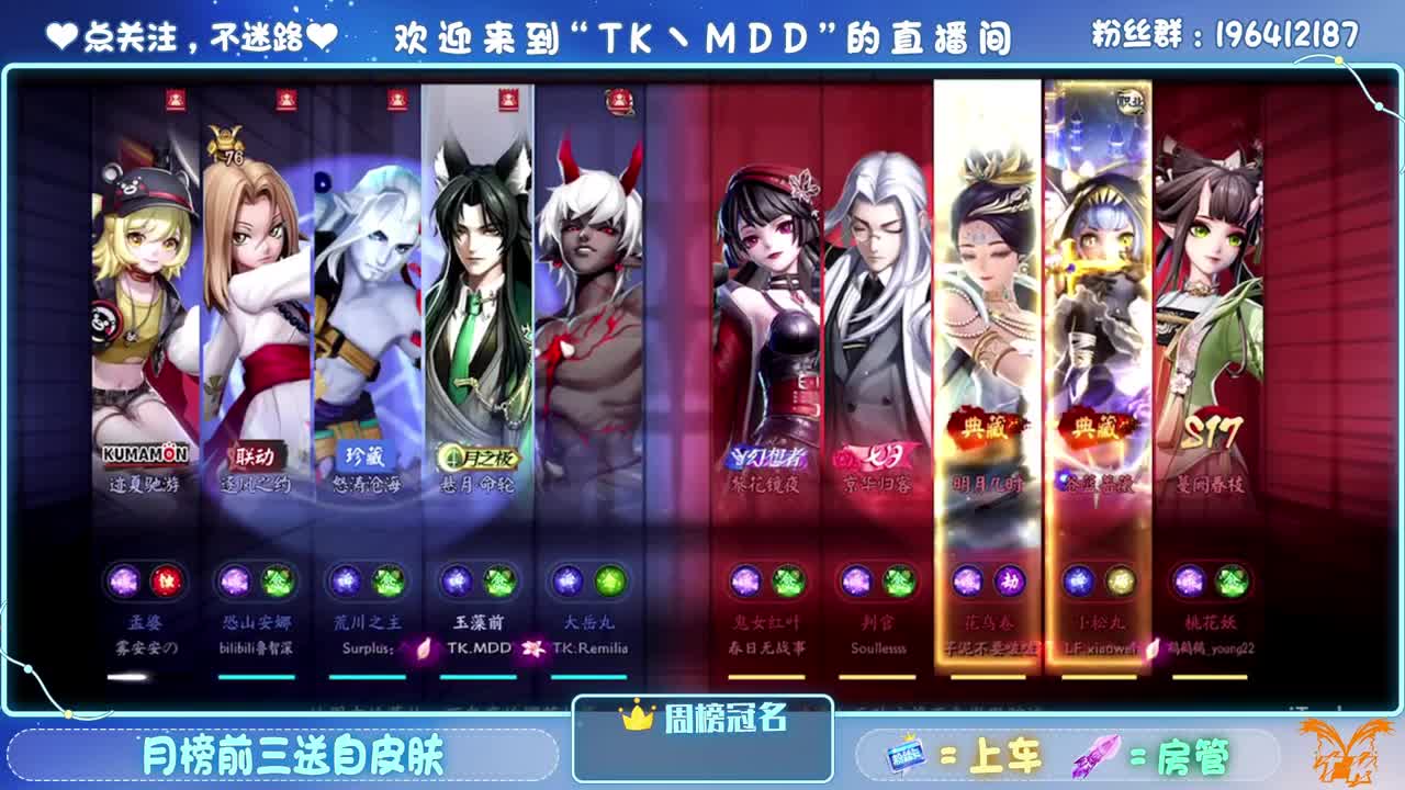 你却不想懂 只往反方向走 第2段