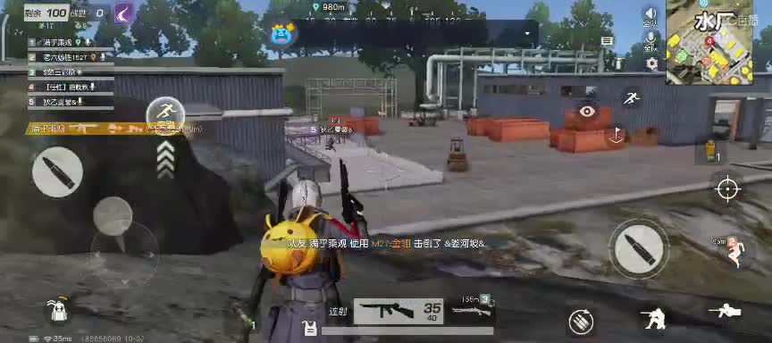 开启美好一天哈哈