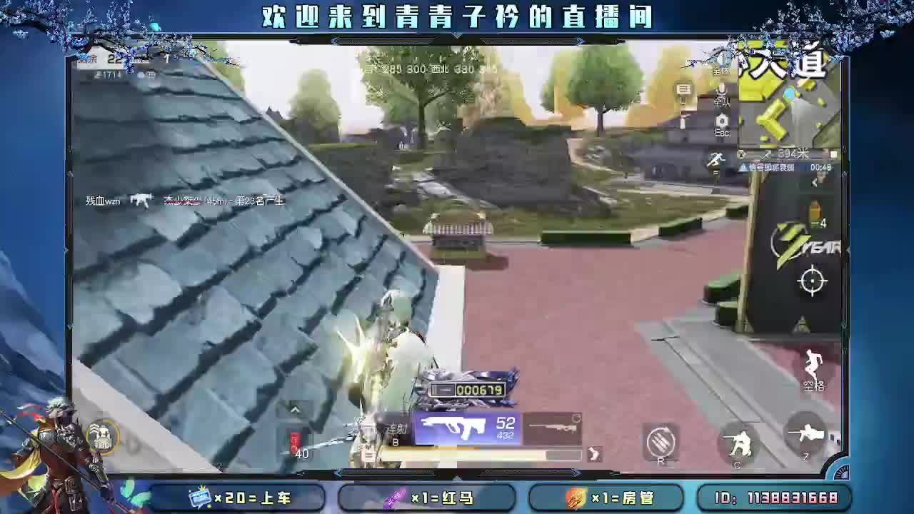 十月您好 往事清零 万事可期。