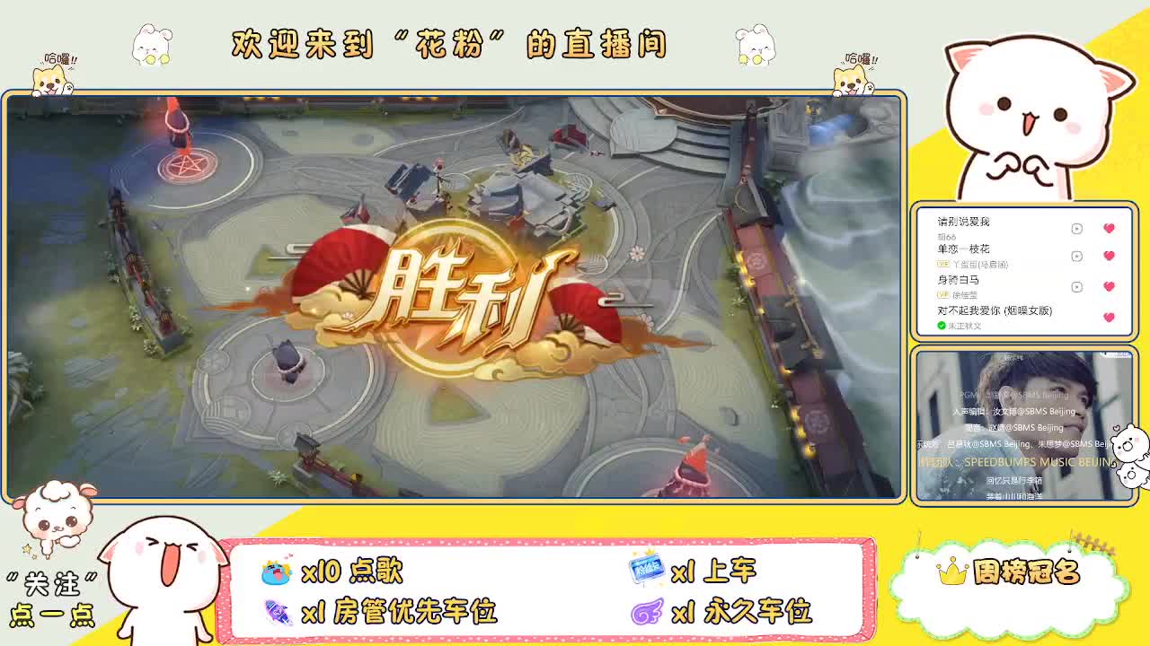 专治各种不开心