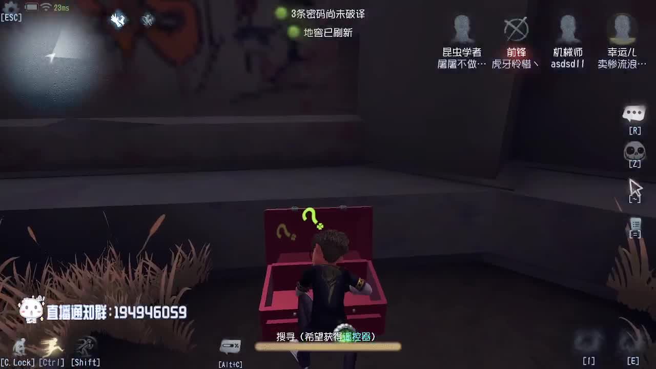 稀饭的排位时间~