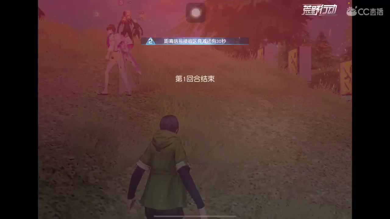 十月 不摆烂