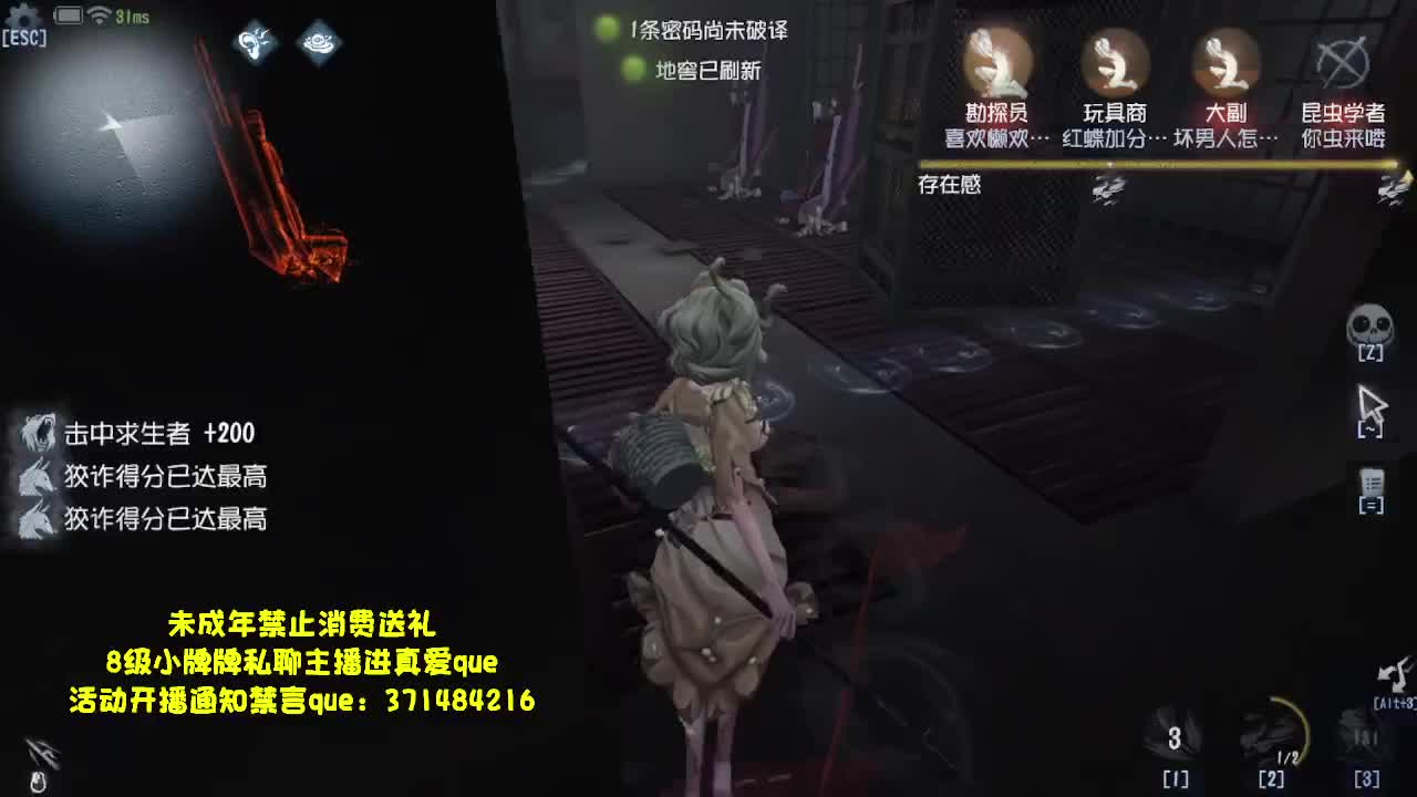 国庆快乐~新的一月加油！ 第1段