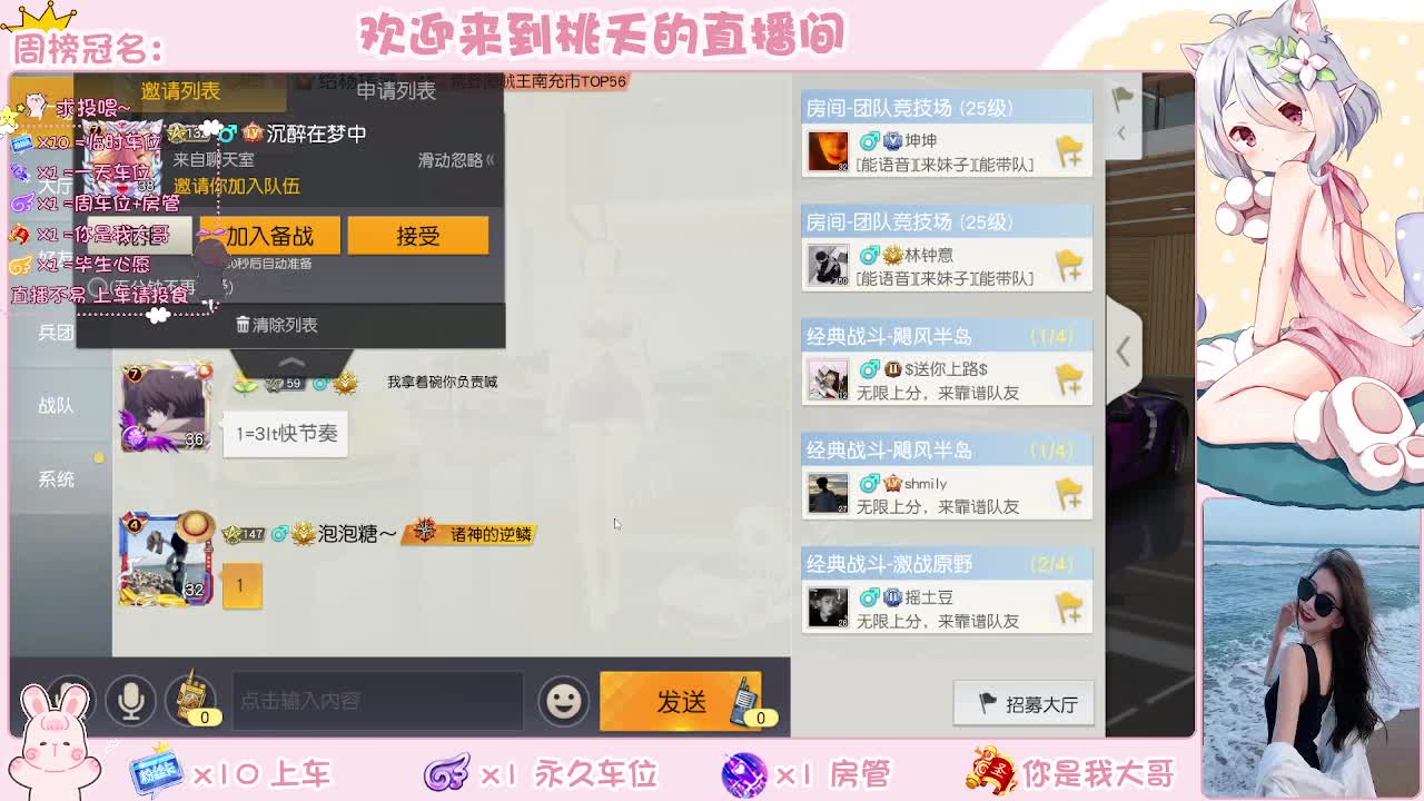 求过流水  都有