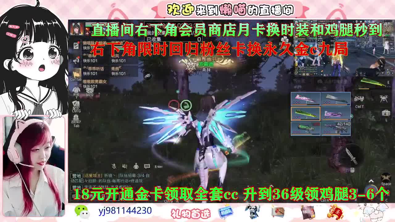 是兄弟莱赛马 第1段