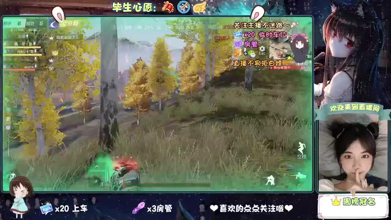 做最努力的自己一起加油